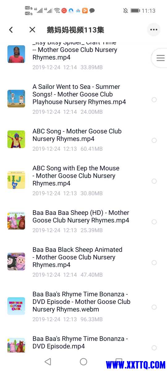 Screenshot_20210314_111300_com.baidu.netdisk.jpg
