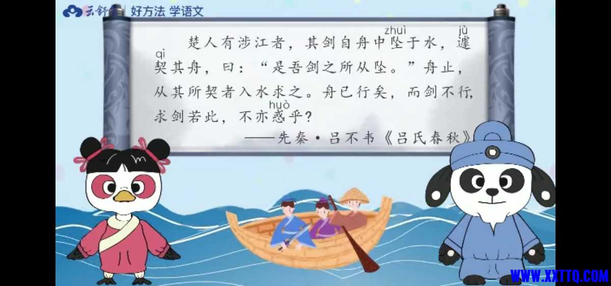 Screenshot_20210314_222307_com.baidu.netdisk.jpg