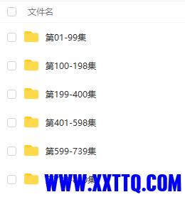 081730xfz81qd7mtd6dhfe.png