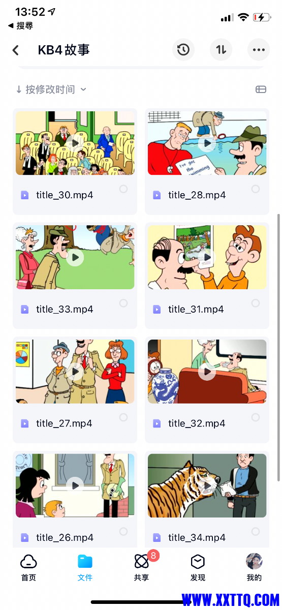 8A608088-E6F0-4E54-9D60-FD99C1BD249D.png
