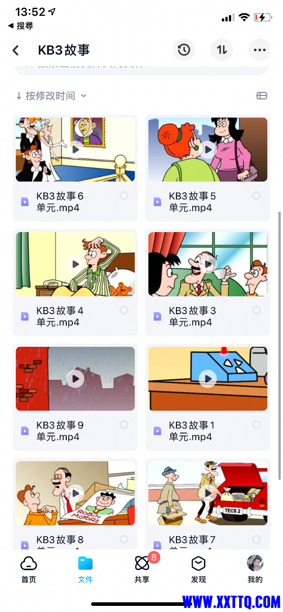 DAAD9F60-E330-4D05-ADC0-9CA905747FFF.png