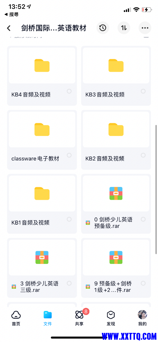 1DBFE469-CE7D-413A-94E7-9ACD3B9EB8F9.png