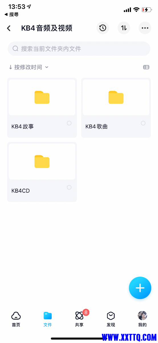 B27A831A-F7B0-44D6-BEFA-2603D0F34D67.png