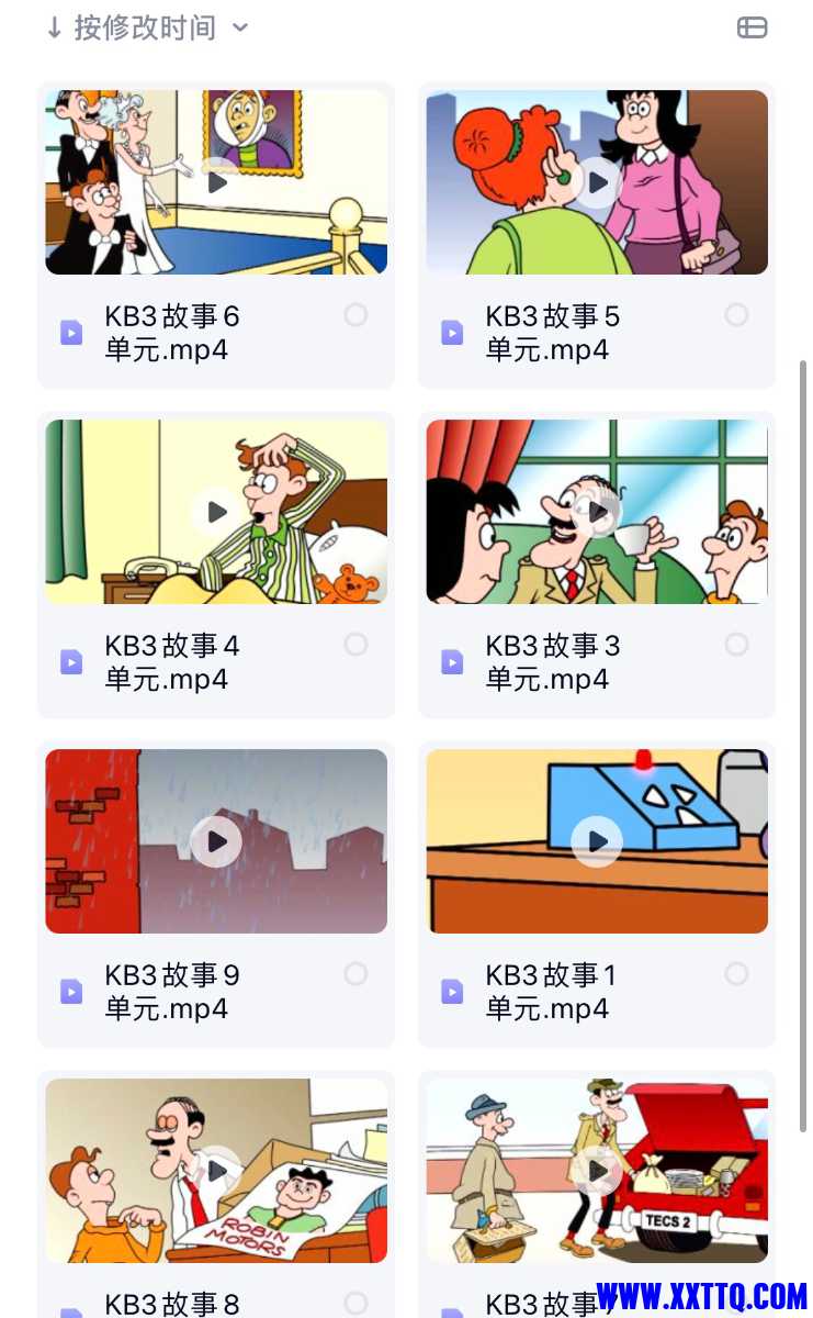 6A34DAF1-113E-4498-9EFE-BBDF365A0A06.jpeg
