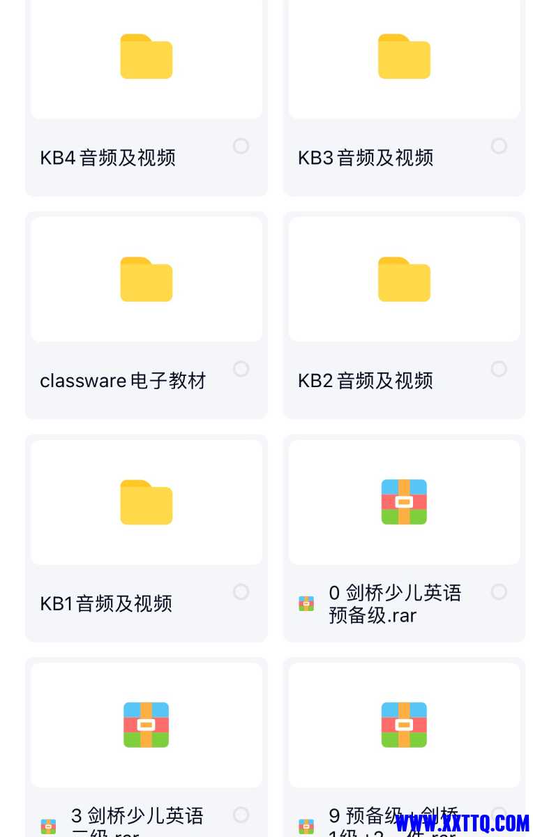 8E6C6C4A-19D9-42F8-979B-1FE56712AB52.jpeg