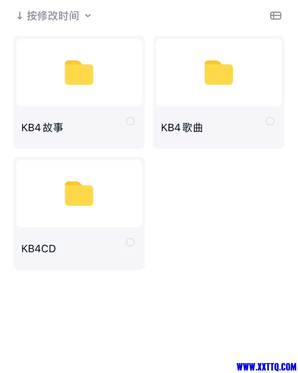 EC86D2AF-EBF1-4E88-B8B5-007BFB5C1AC1.jpeg