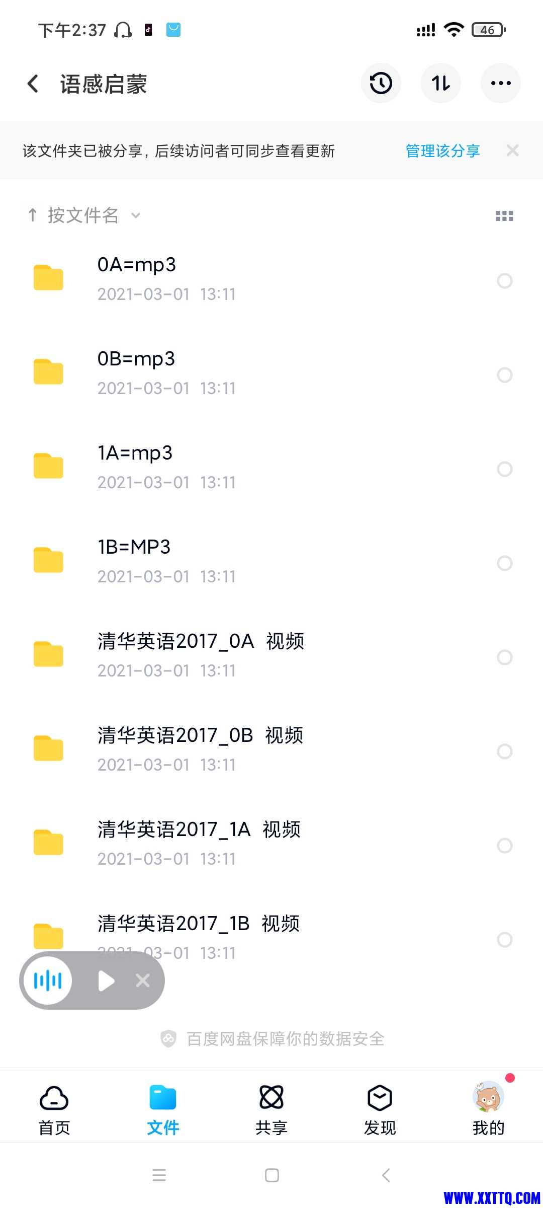 08168ee84e8aa7900ef2acf334dae4d.jpg