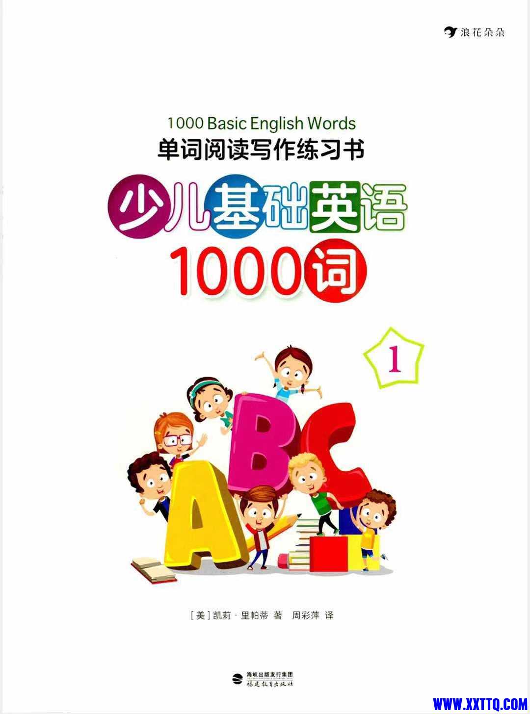 微信图片_20210315151452.jpg