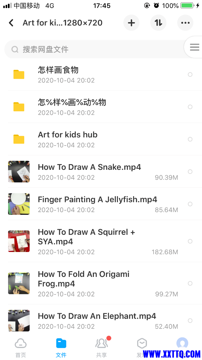 C0CBCC48-8337-4505-952F-2E5F57416BB7.png