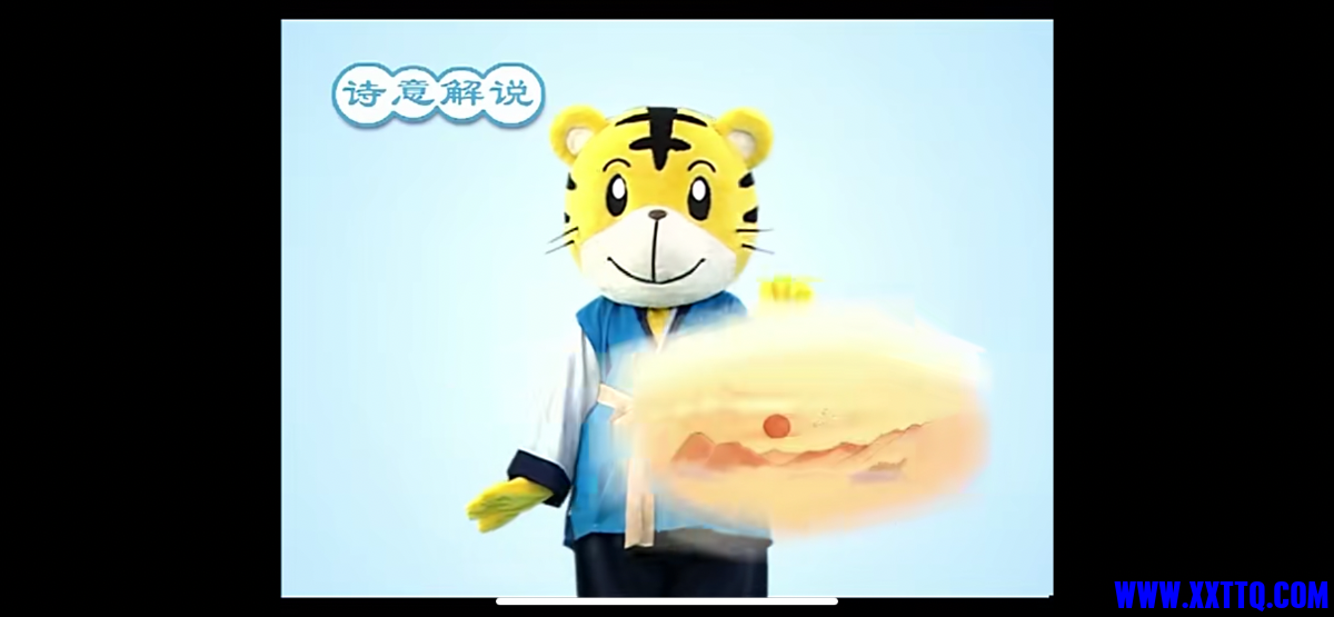 38ECB17E-391D-484F-8772-F2E19C4571DD.png