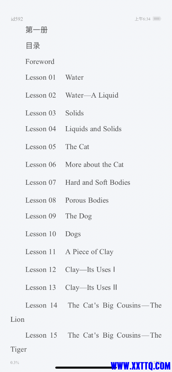 76C86F53-15B9-4A53-9CB0-CFF1829F8590.png