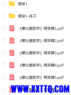微信截图_20210316091734.png