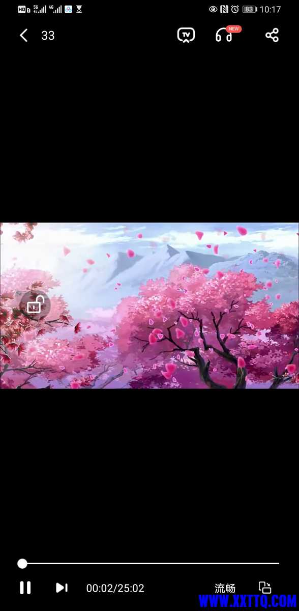 Screenshot_20210316_101742_com.baidu.netdisk.jpg