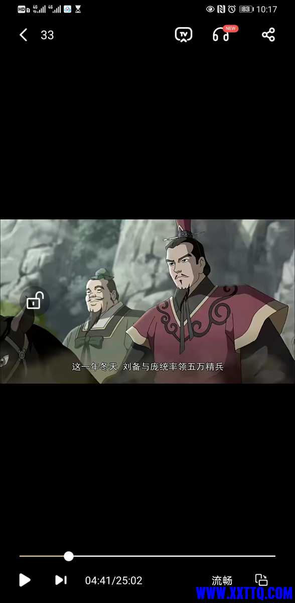 Screenshot_20210316_101730_com.baidu.netdisk.jpg