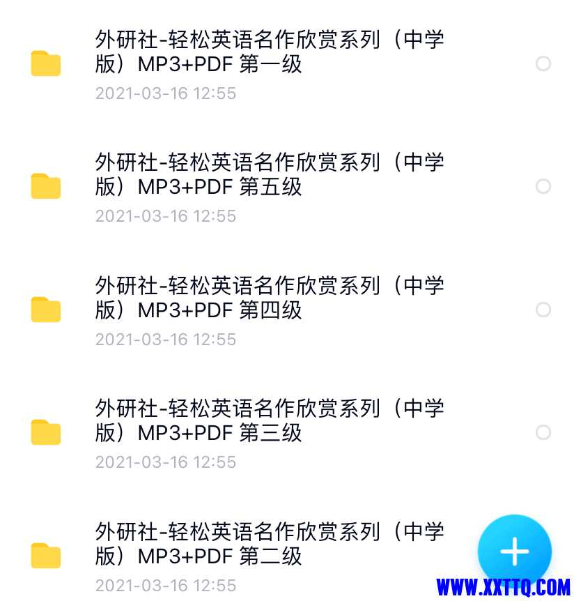 5282D69D-CD26-4F37-B1C4-3AC0075E53D5.jpeg