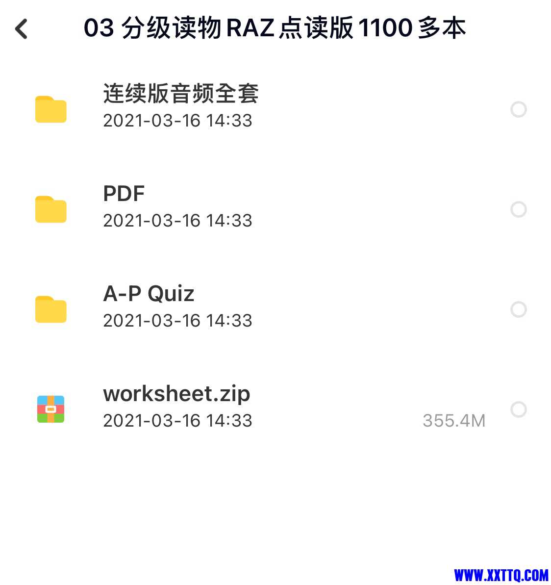87D442D5-6A51-4C63-917B-D1165165504F.jpeg