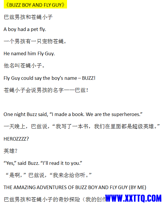 1c21efe1d4d566206813b9d8a8ba763.png