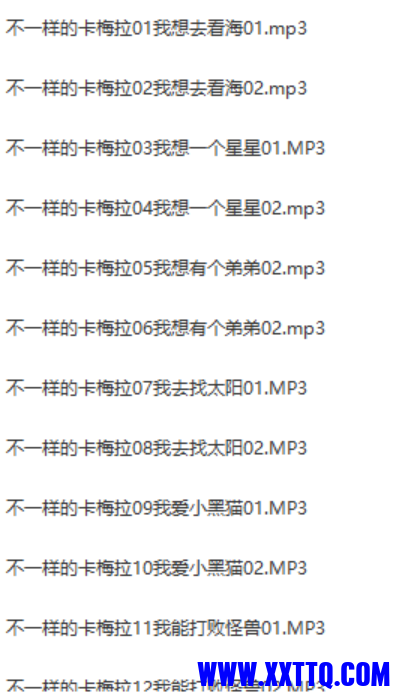 微信截图_20210316173744.png