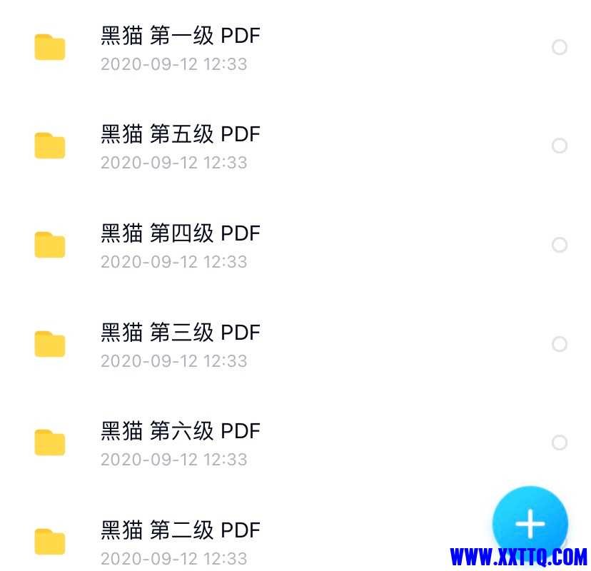 C48DB4AB-749F-4BF9-94C9-44463DD3C246.jpeg