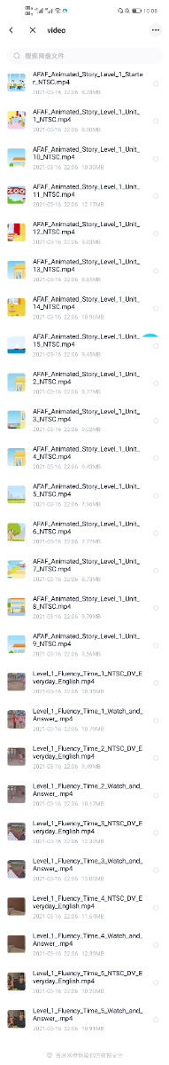 Screenshot_20210316_220808_com.baidu.netdisk.jpg