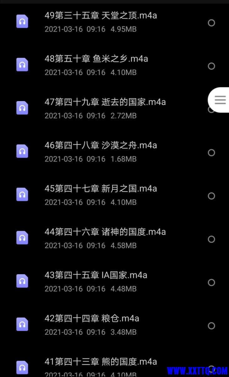 Screenshot_20210316_222811.jpg