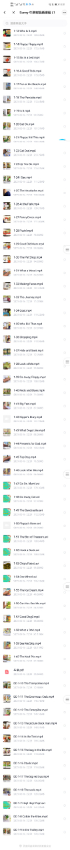 Screenshot_20210316_223135_com.baidu.netdisk.jpg