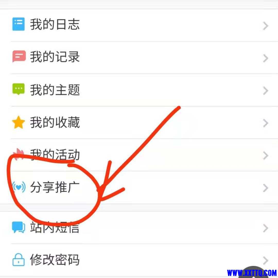 微信图片_20210316231526.jpg