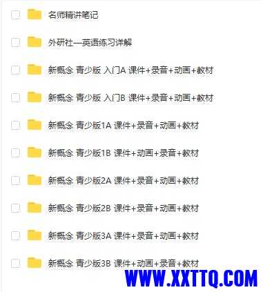 QQ截图20210317092910.jpg