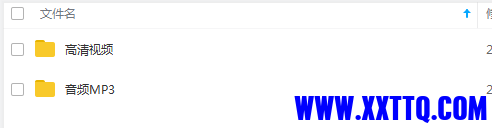 图片20210317102933.png