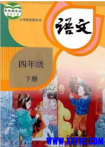 微信图片_20210317114500.png