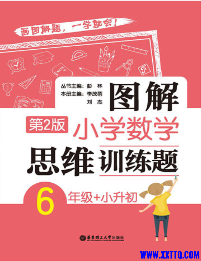 微信图片_20210317115054.png