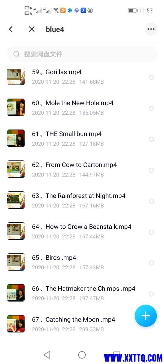 Screenshot_20210317_115329_com.baidu.netdisk.jpg
