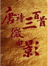 微信图片_20210317142205.png