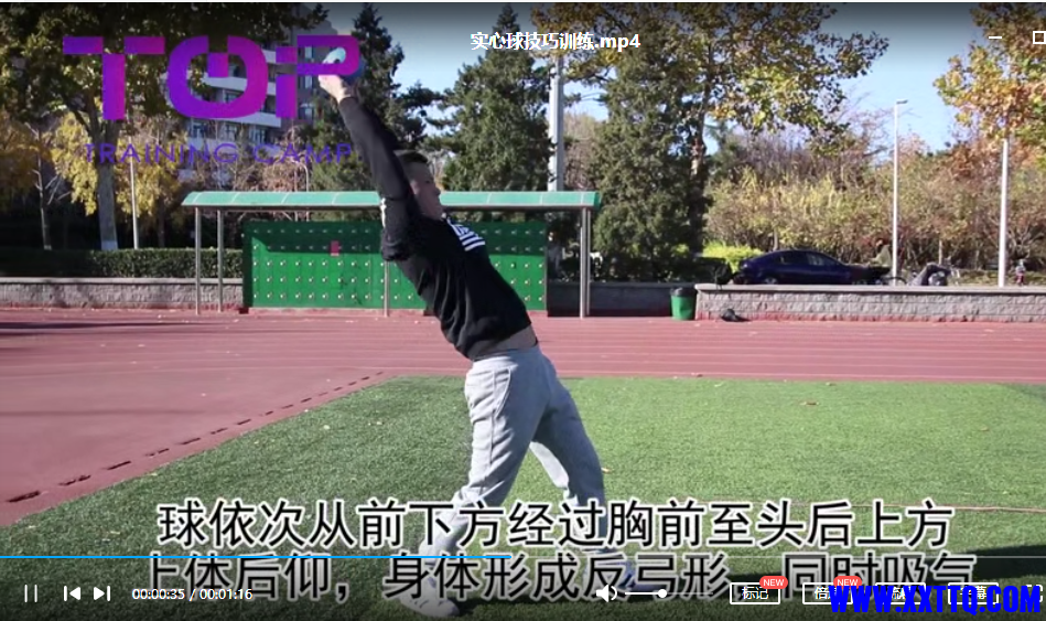 微信图片_20210317143859.png
