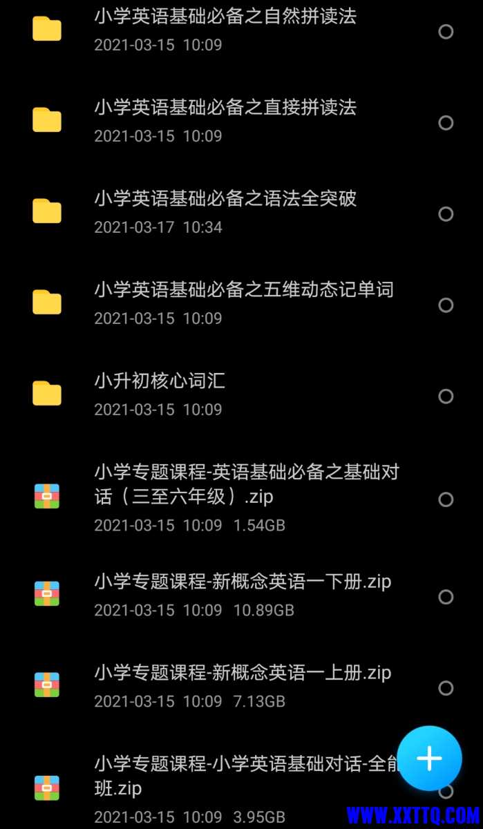 Screenshot_20210317_211002.jpg