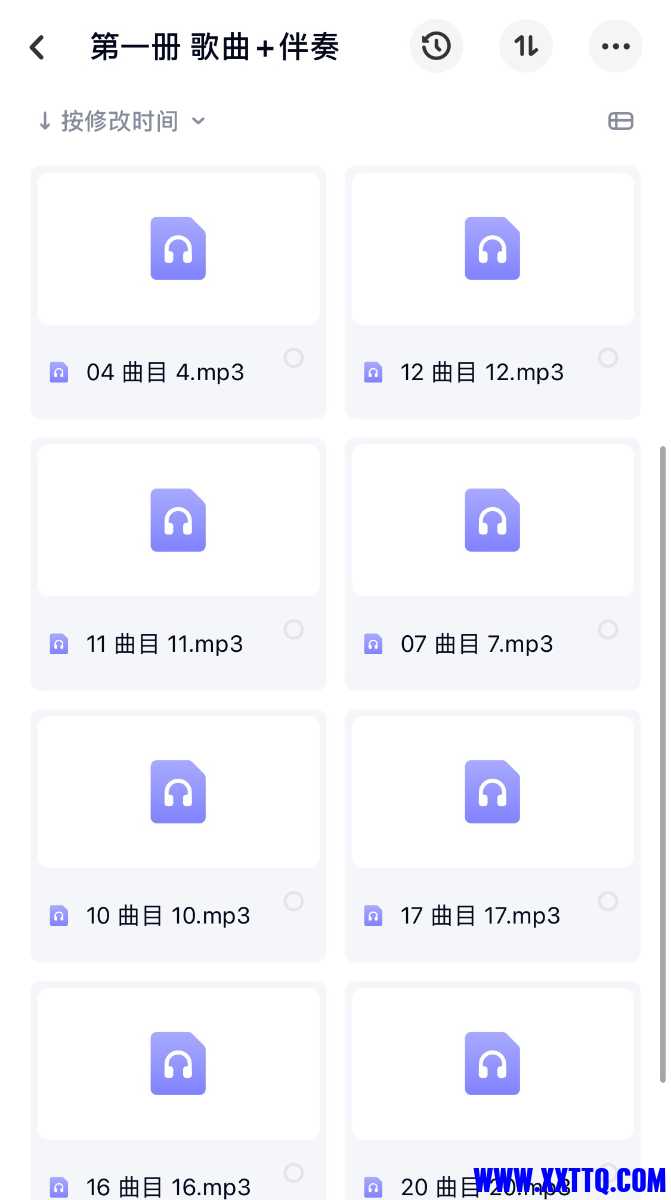 BFEA8537-40A8-4DDF-84D0-148D78D04B06.jpeg