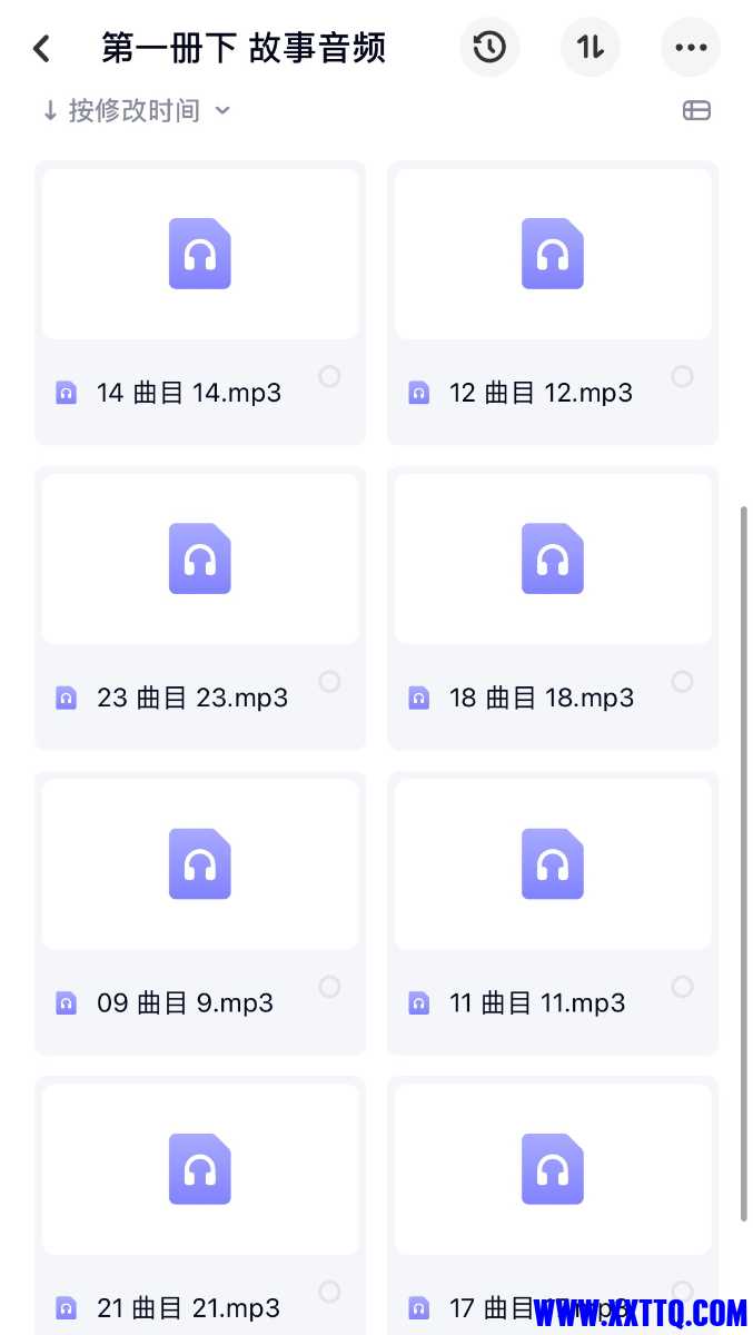3D40F235-BB8E-4807-AD5B-44CEA0B79BE5.jpeg