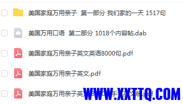QQ截图20210318101617.png