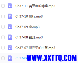 QQ截图20210318101716.png