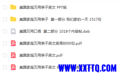 QQ截图20210318102534.png