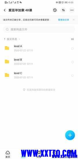 mmexportf748b2b93fc23ee520dac53510f65f9f.jpeg