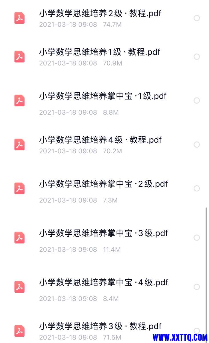 A7E9BFD3-7CE2-427F-9FEA-C4ACADC61EE0.jpeg