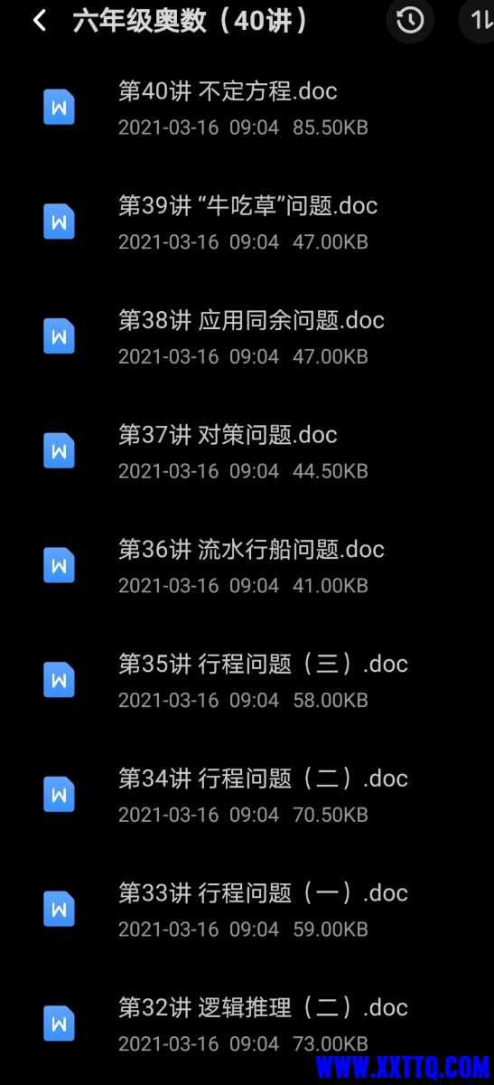Screenshot_20210318_172809.jpg