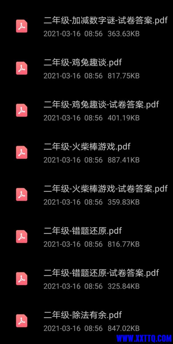 Screenshot_20210318_173246.jpg