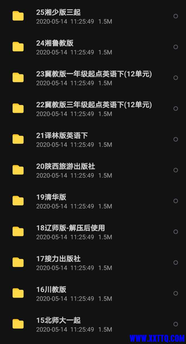 Screenshot_20210318_223615.jpg