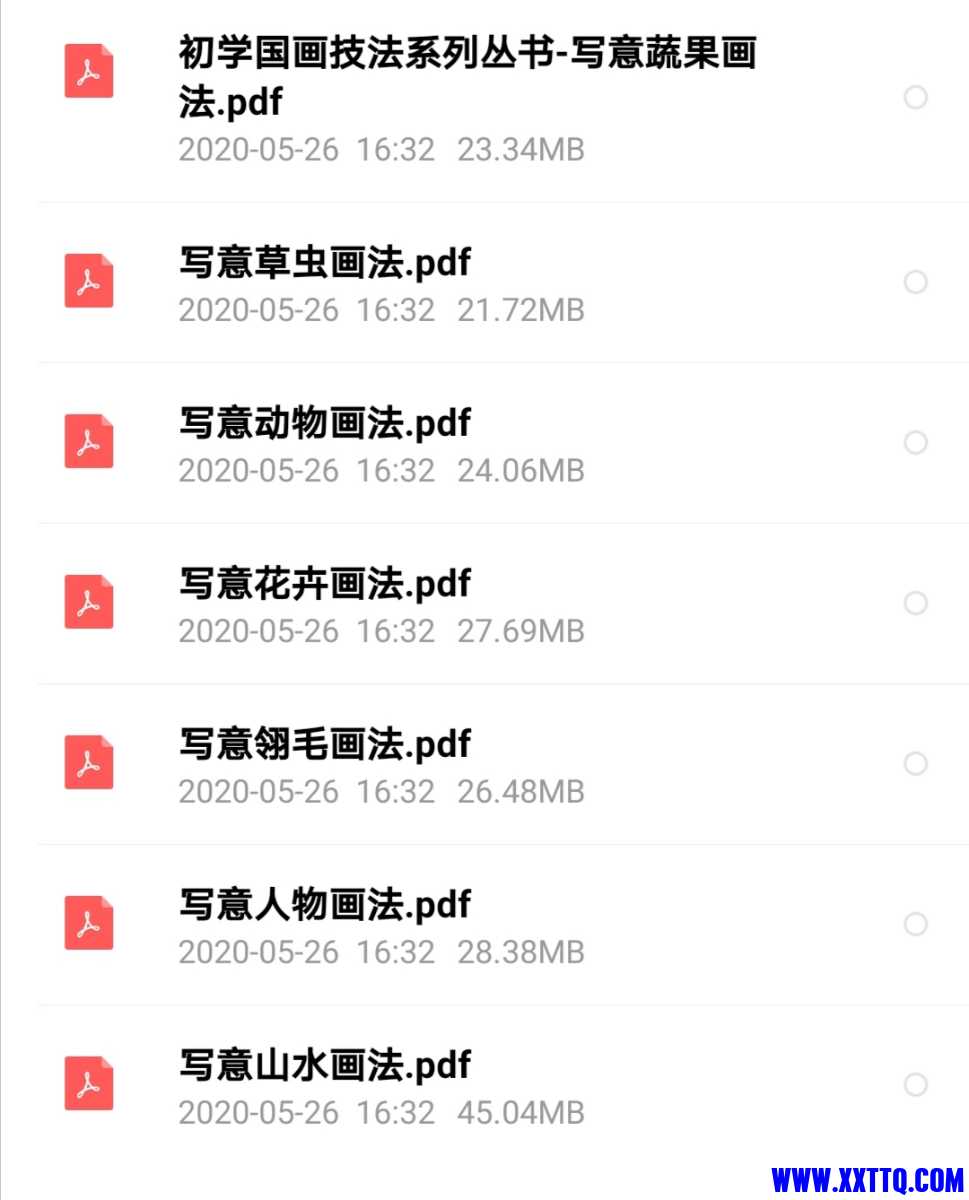 Screenshot_20210319_134117.jpg