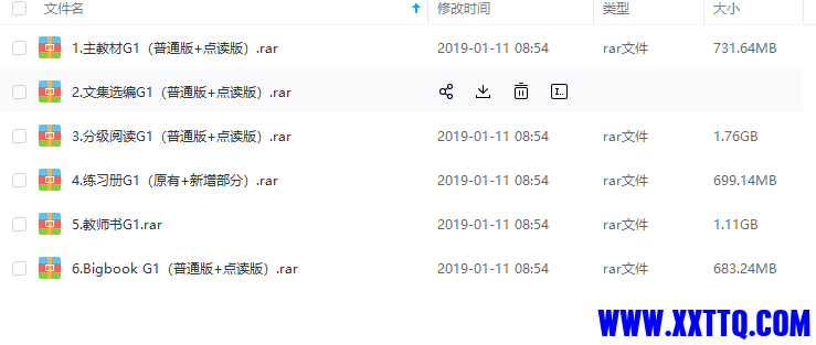 2.png