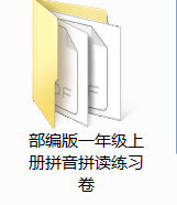 QQ浏览器截图20210319161233.png
