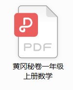 QQ浏览器截图20210319161242.png