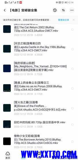 mmexport7d1ccc7978e83232ad8e54c2a26c0323.jpeg